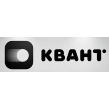 Квант