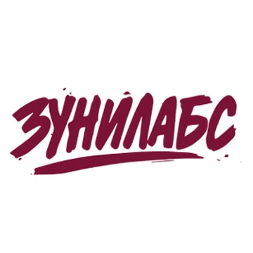 Зунилабс
