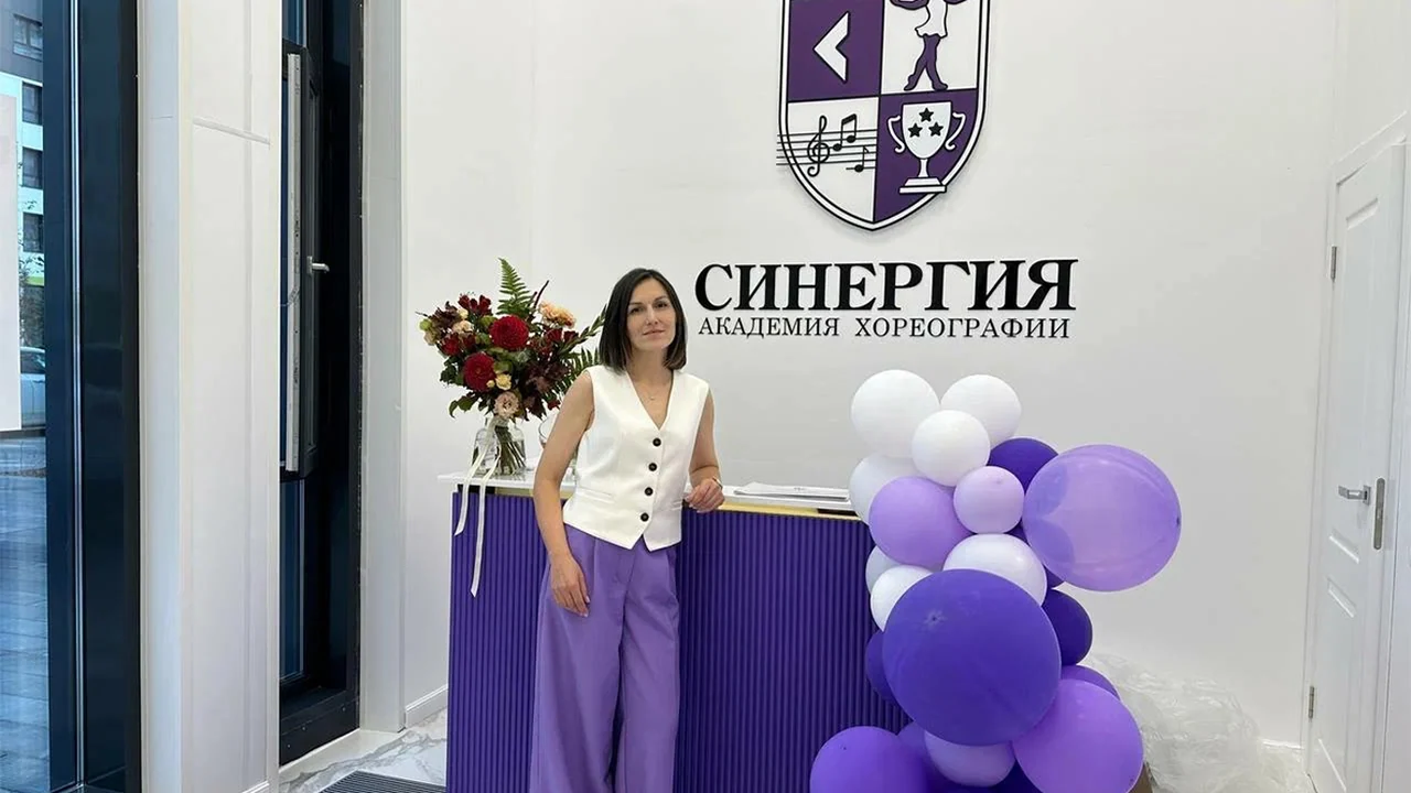 Евгения Кладько