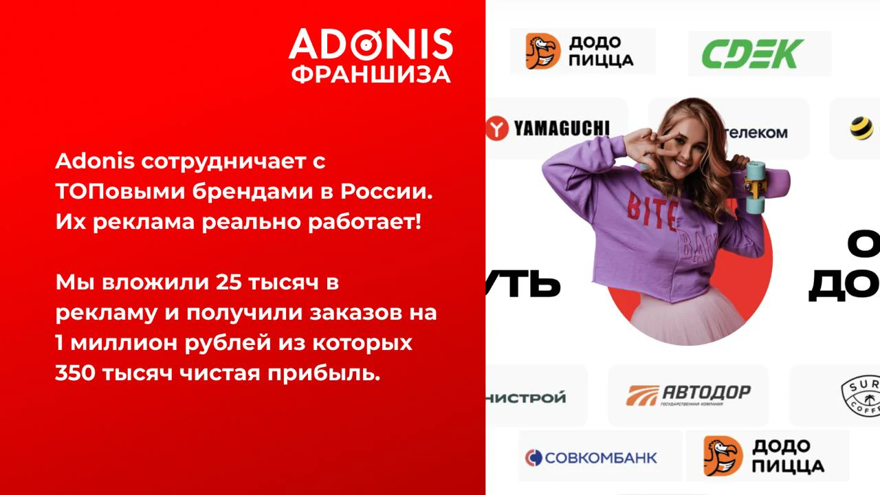 Иван Зырянов